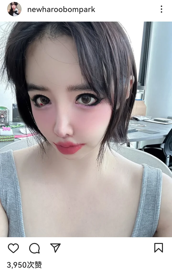 朴春近期