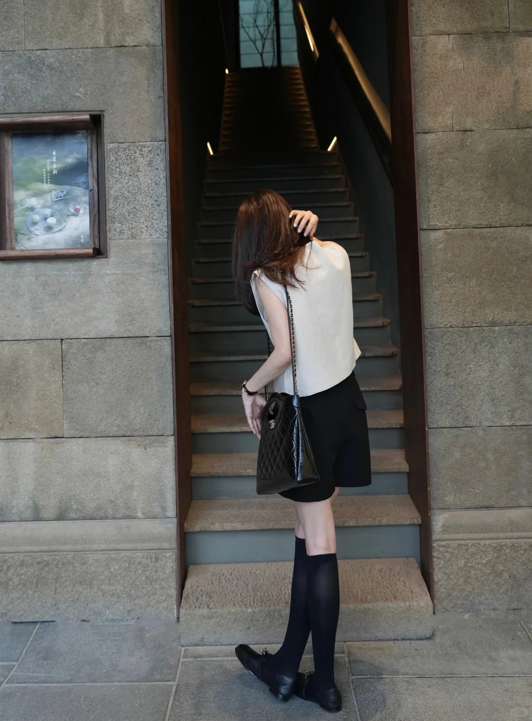 off duty 今天不斩男 斩女！