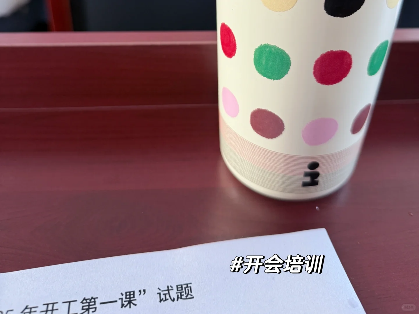 商业航天 ｜ 女工程师👩‍💻
