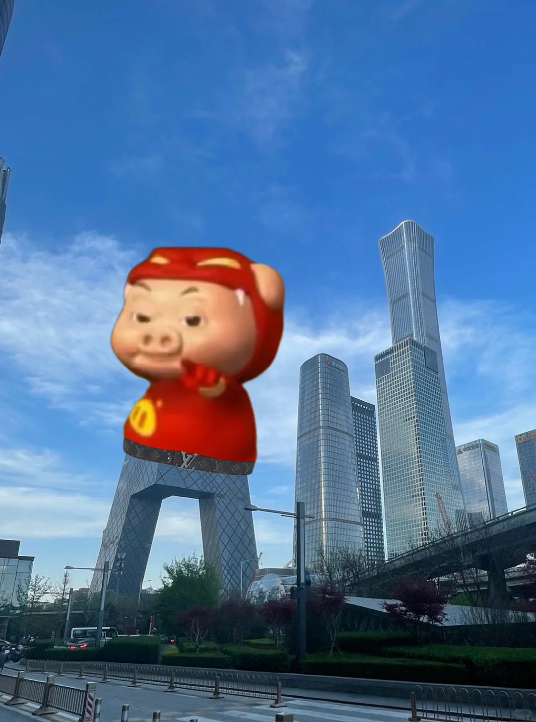 买了两条新裤子