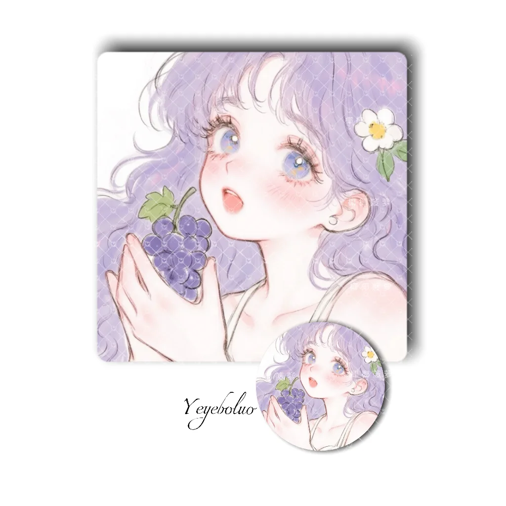 🍇葡萄熟了| 唯美女生头像