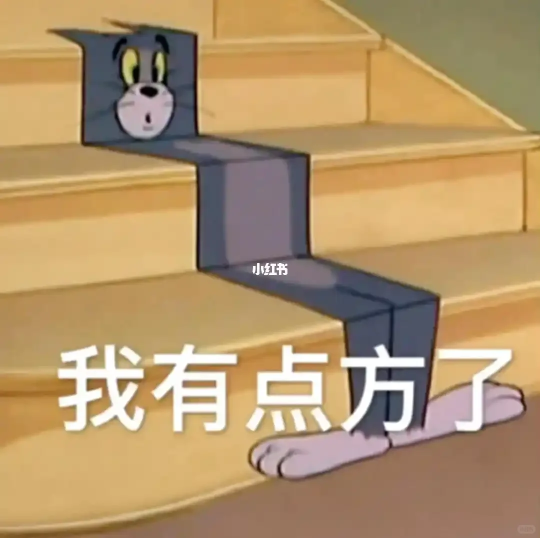 美女实习生被辞退竟因老板娘吃醋🔥