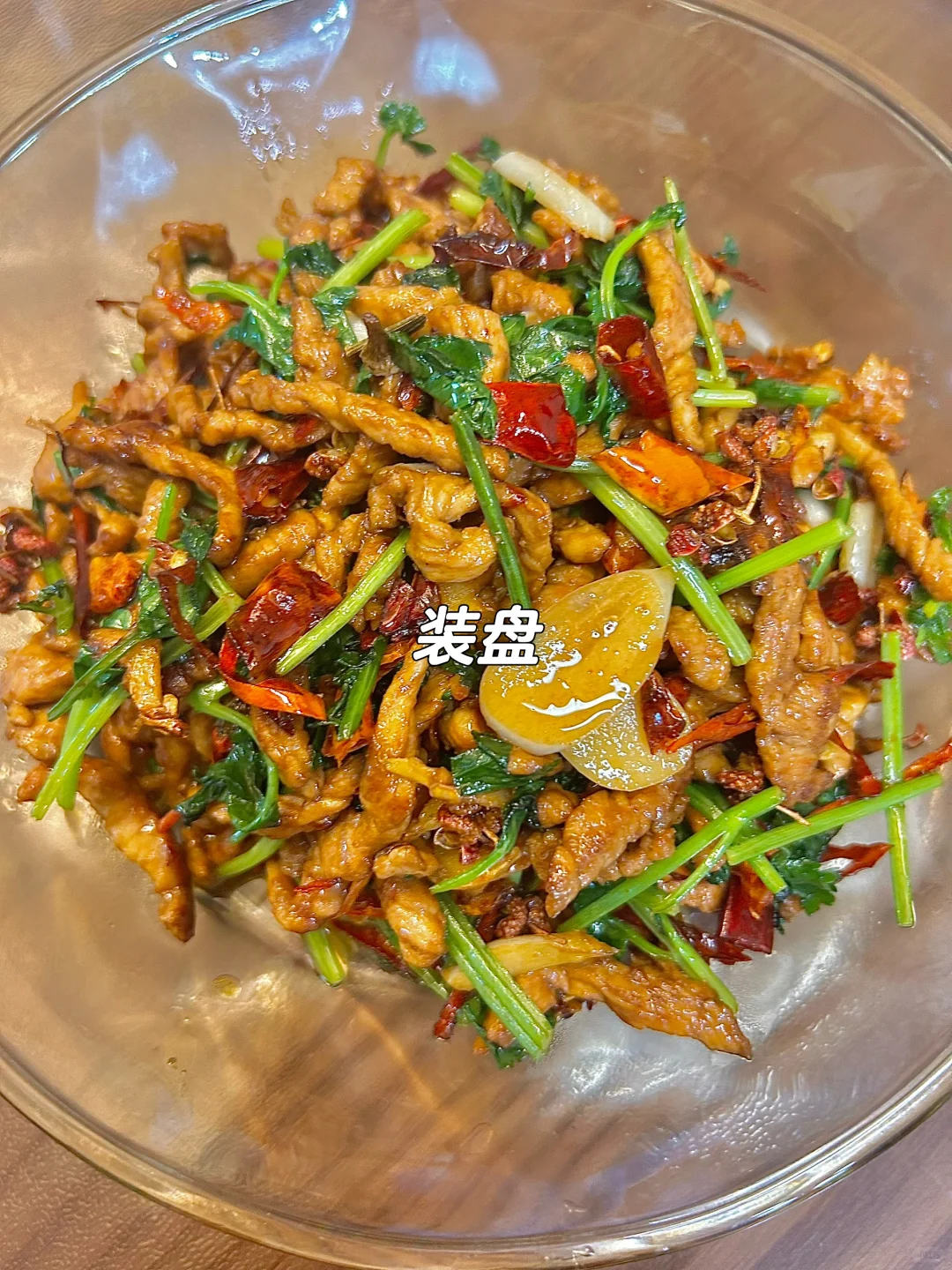 下饭菜的天花板‼️信我，可真是太绝了😝