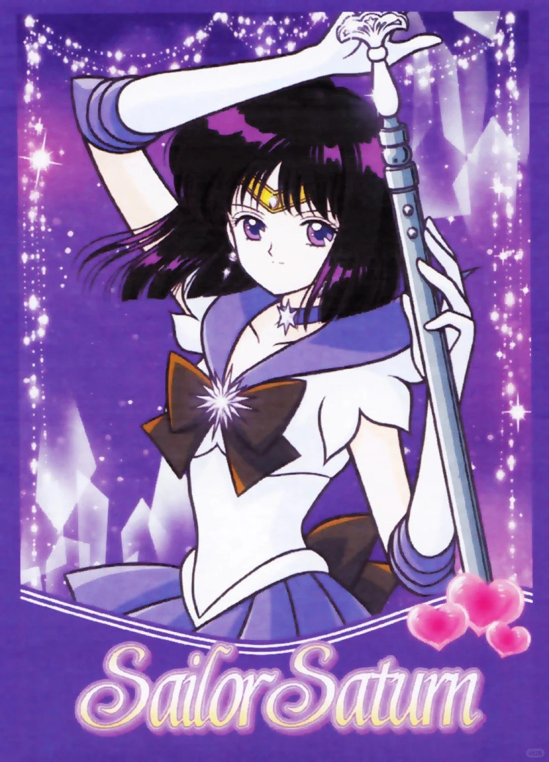 美少女战士✨闪卡风格海报分享6.12