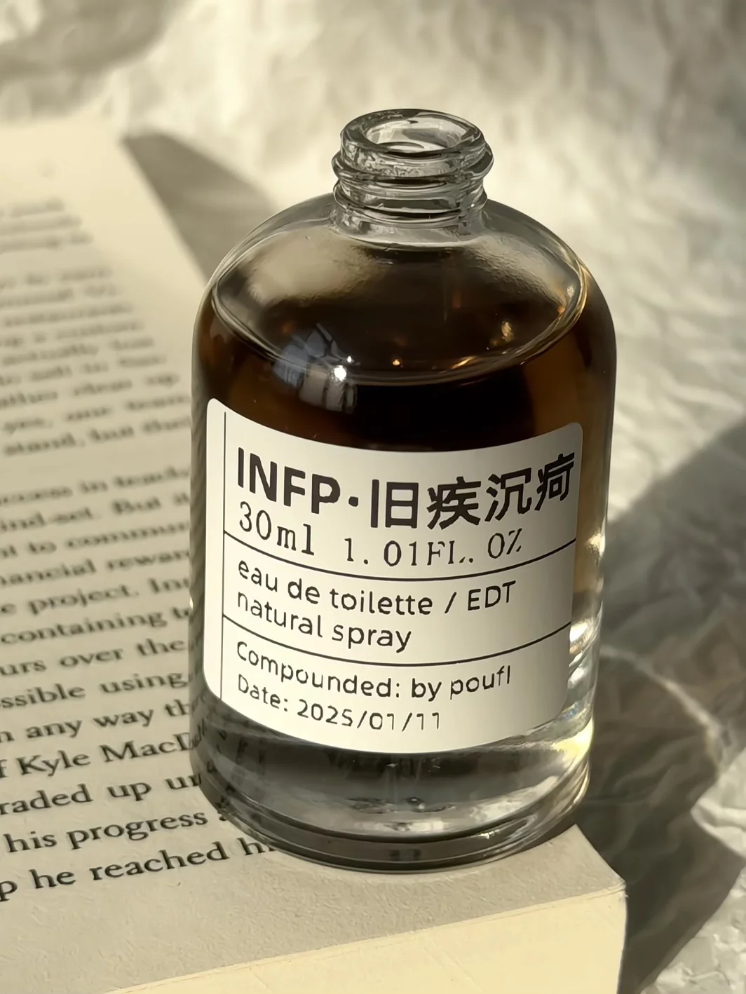 避世孤僻是infp身上最难杀的一种气质
