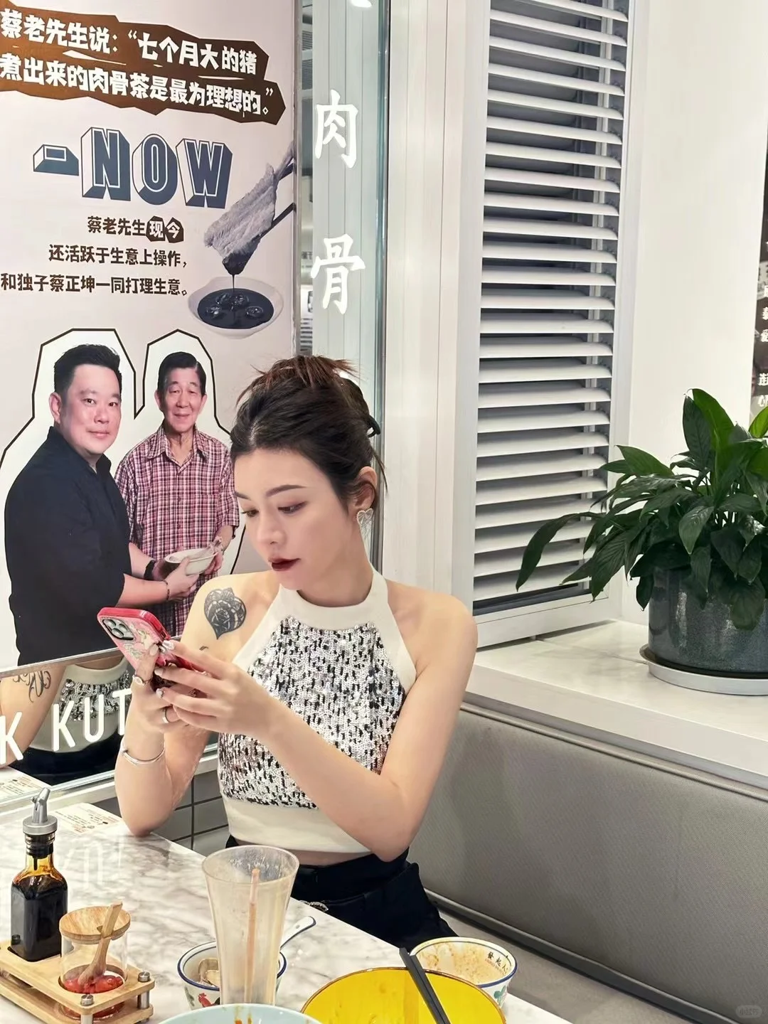 审美越高 运气越好