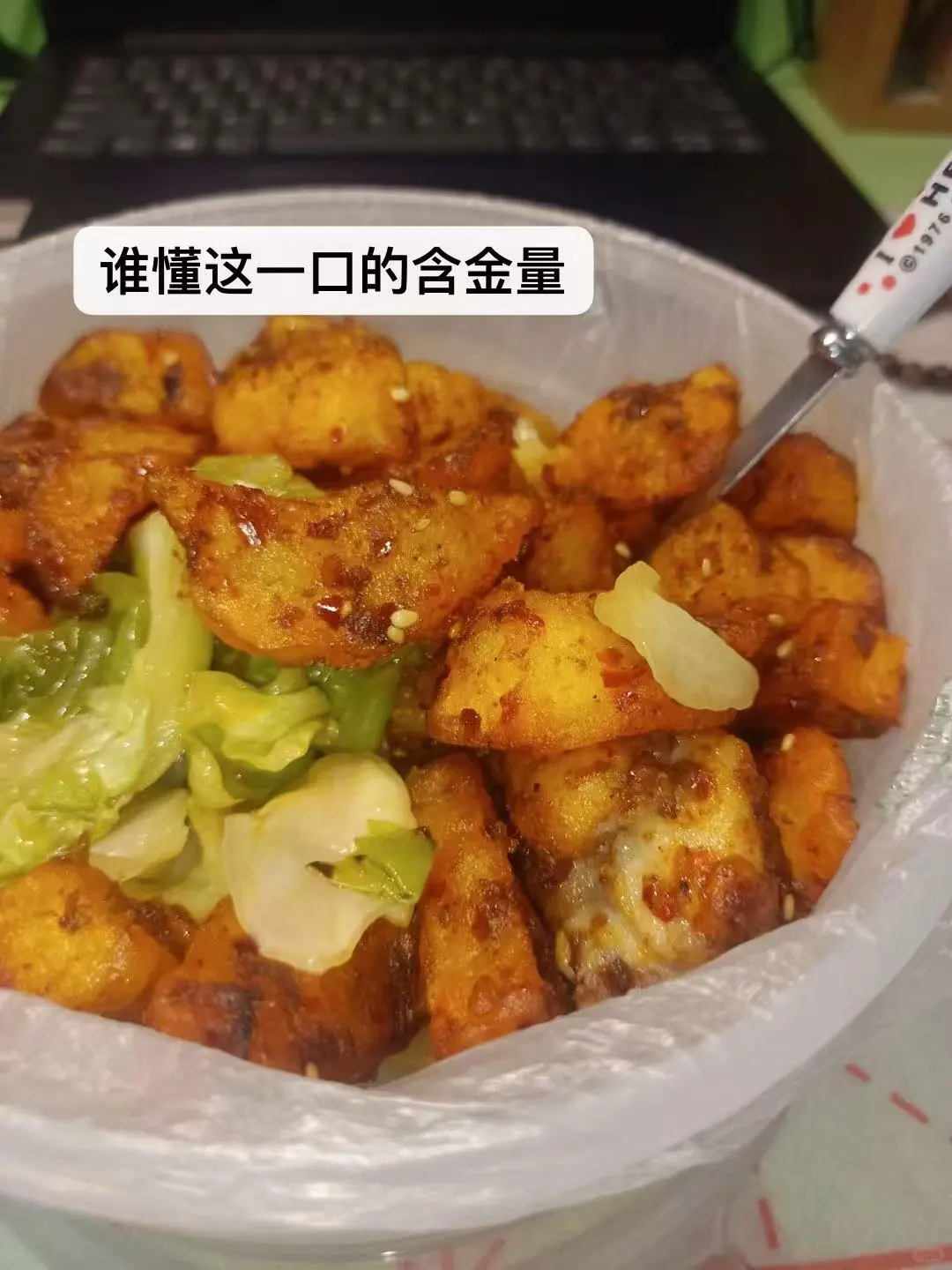 plog｜活力女大27考研日记