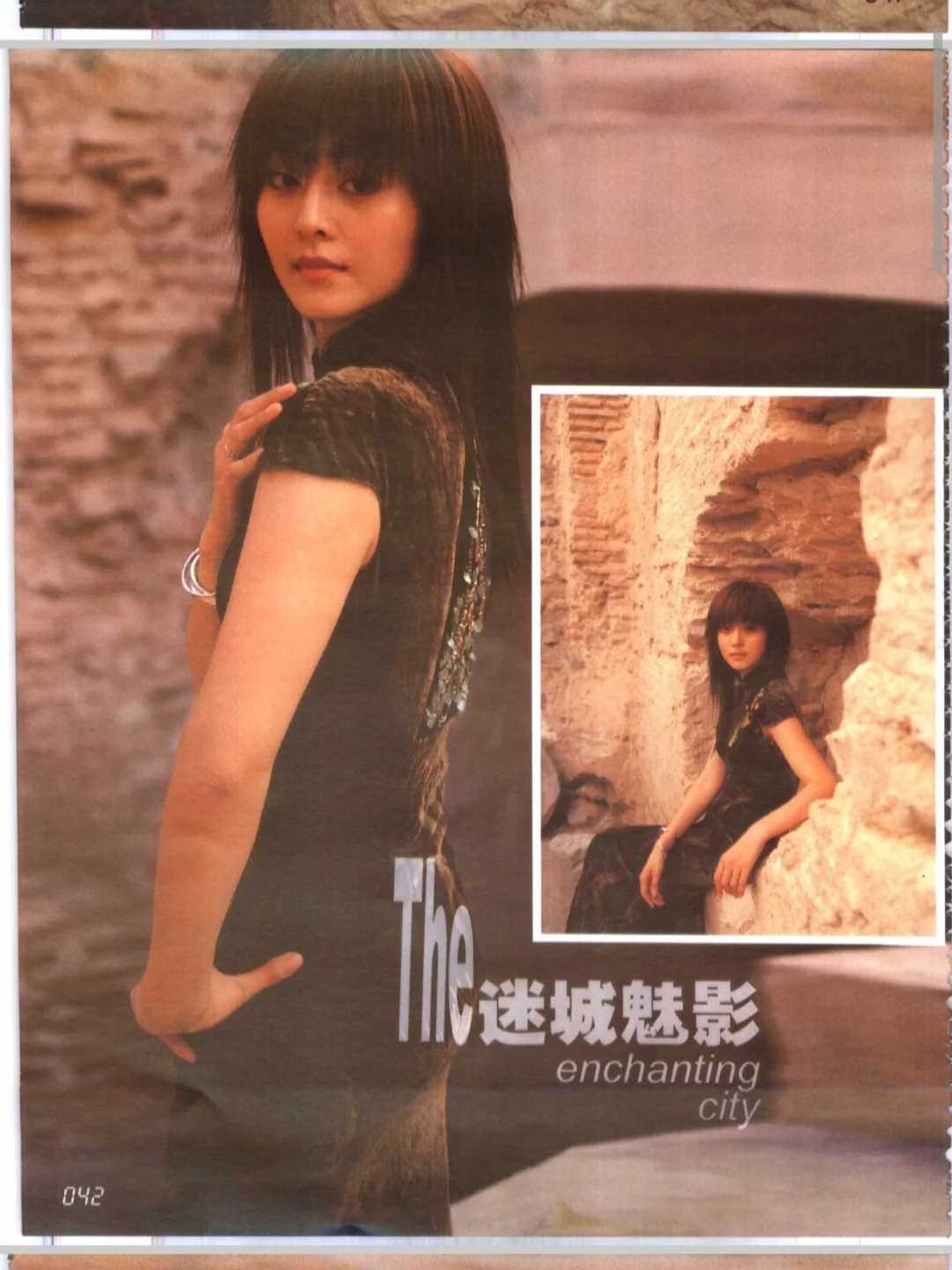 青春无敌美少女范冰冰！写真集，海量图片