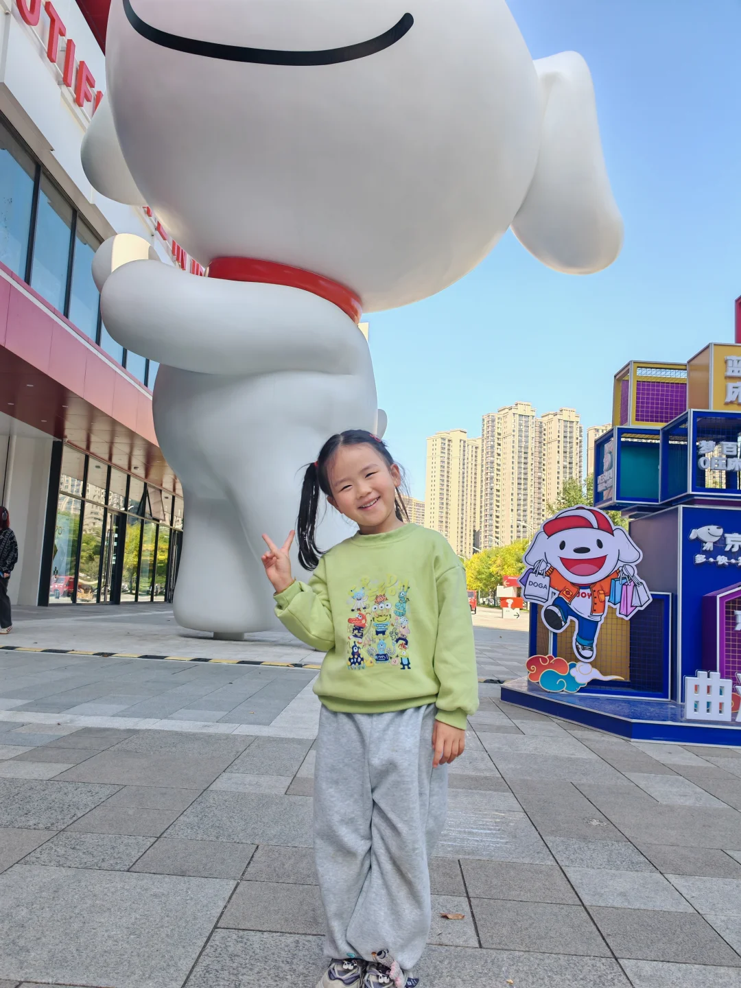 看，那是她，明媚又热烈！🌟