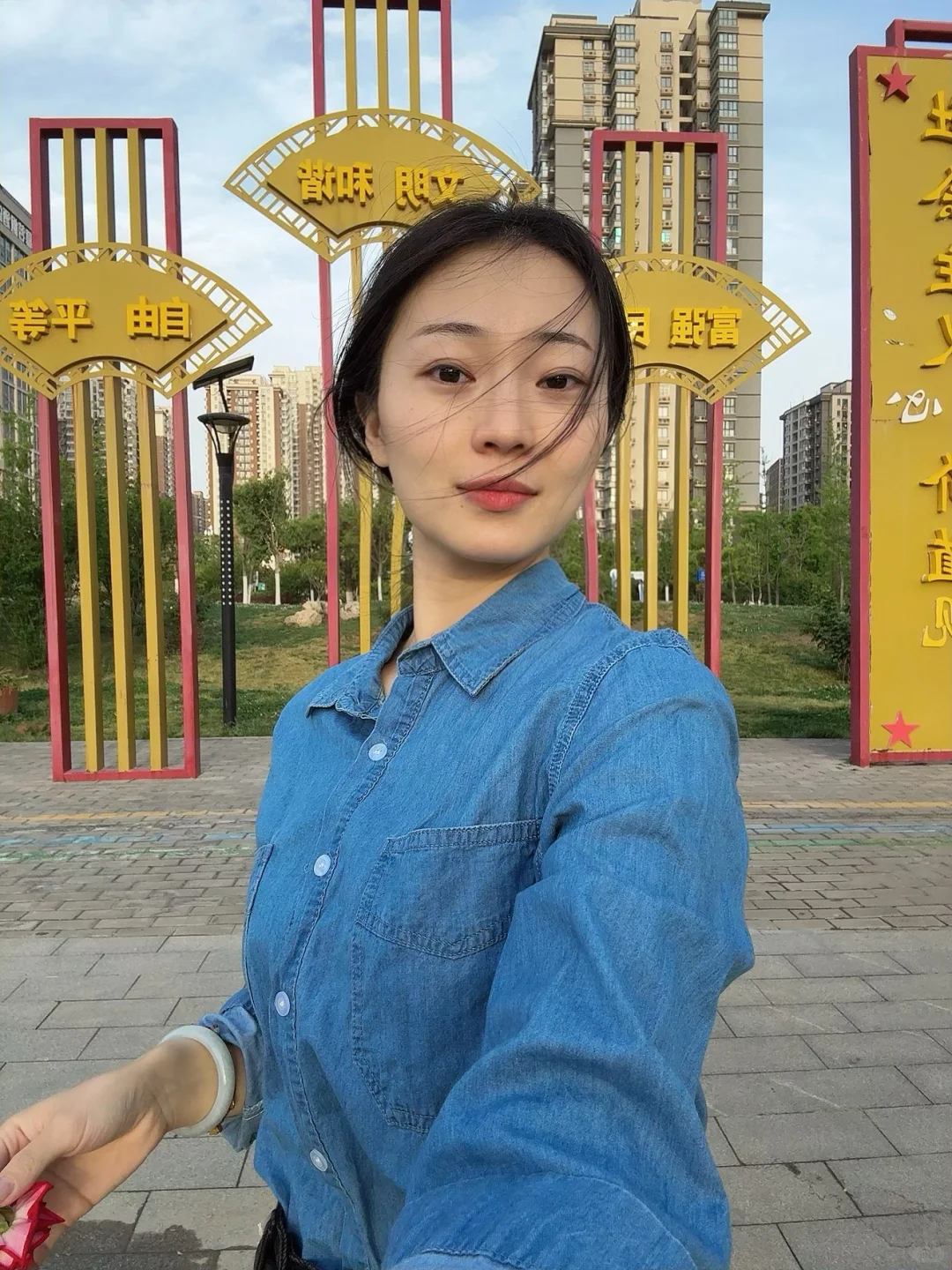 第一眼是什么风格