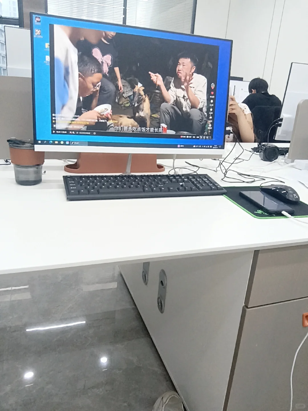 这公司上班不错，