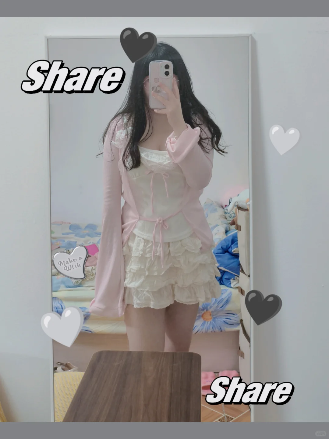 粉色系穿搭