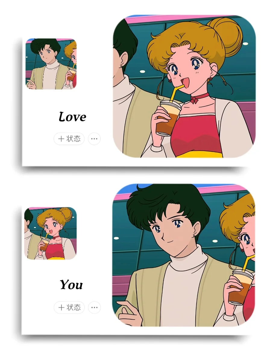 月野兔&地场卫