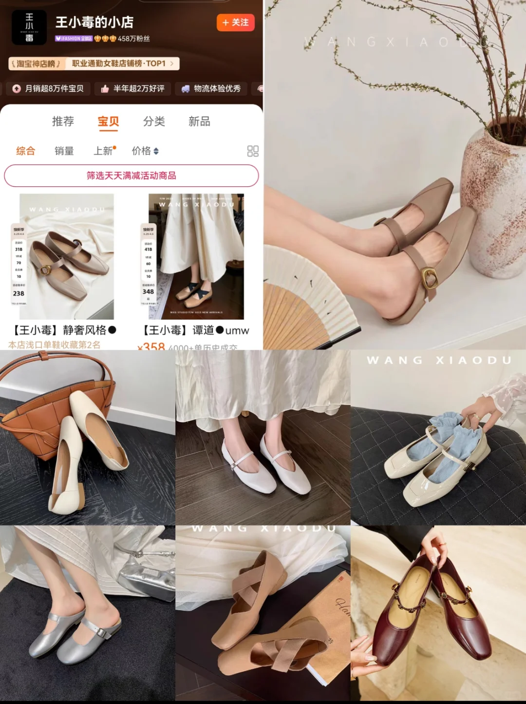 美到爆～真皮复古玛丽珍女鞋！超赞！