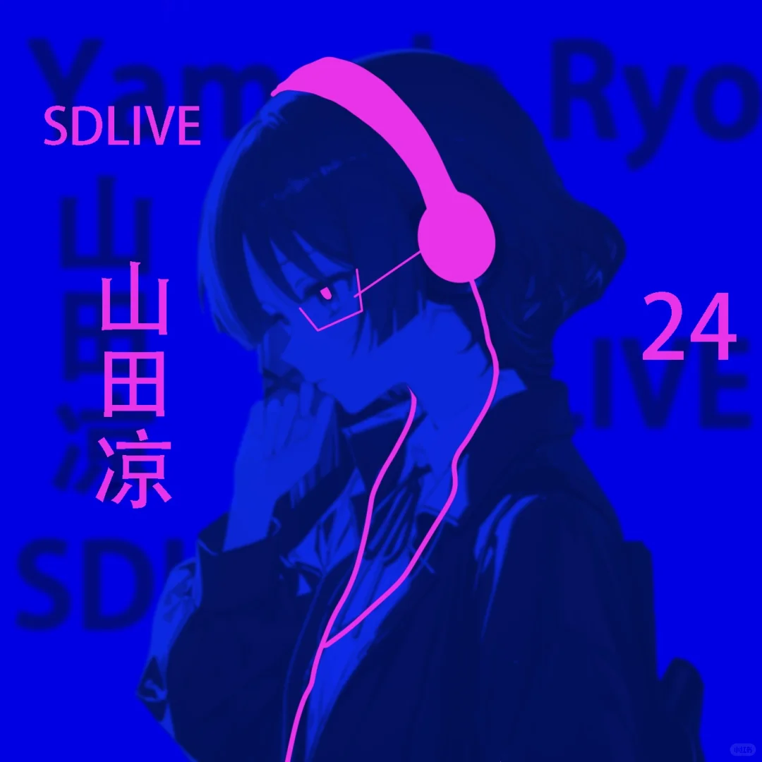 有裸眼3D的效果吗