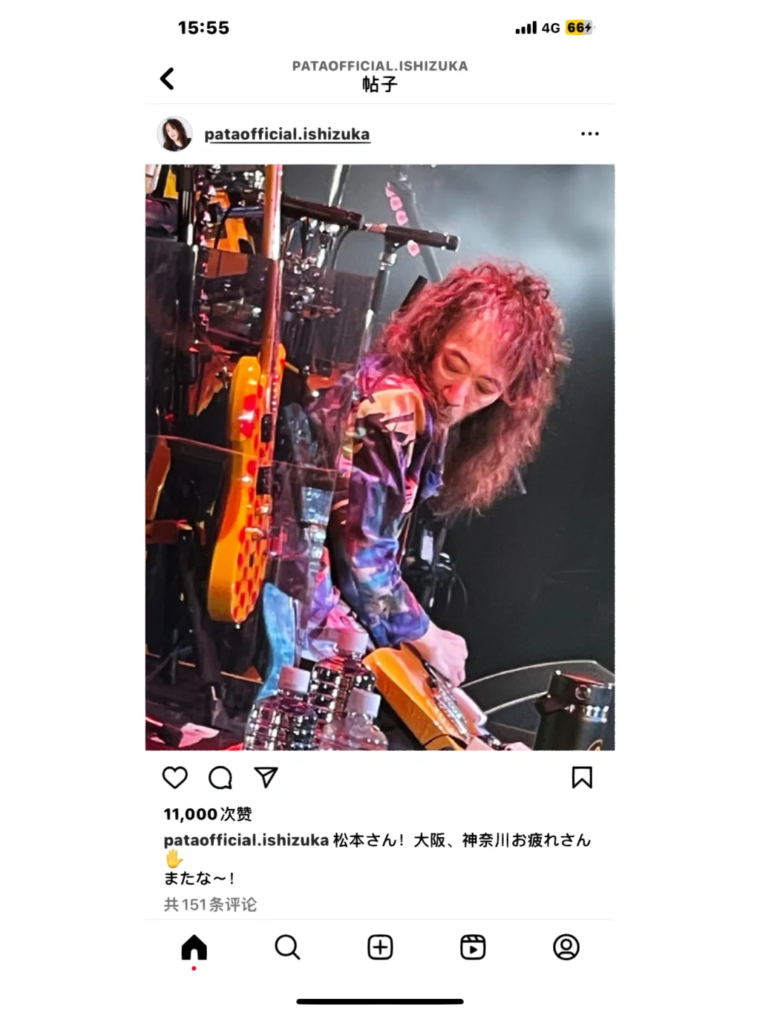 松本先生，做得好.来自5.2的刀