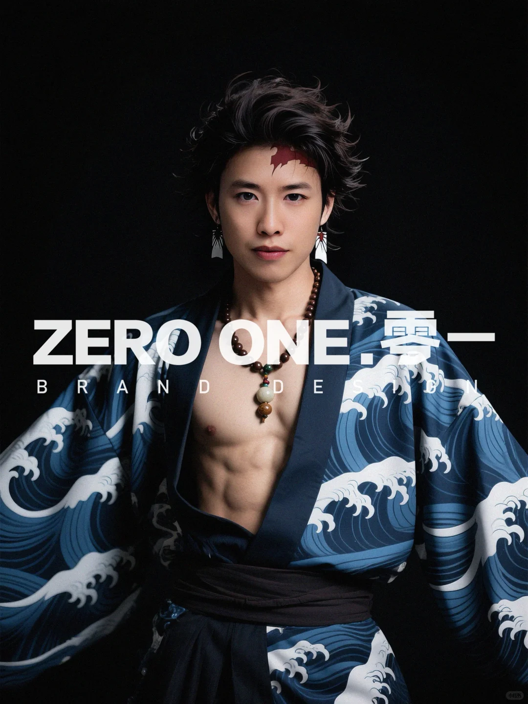 0成本也能玩Cosplay写真啦！