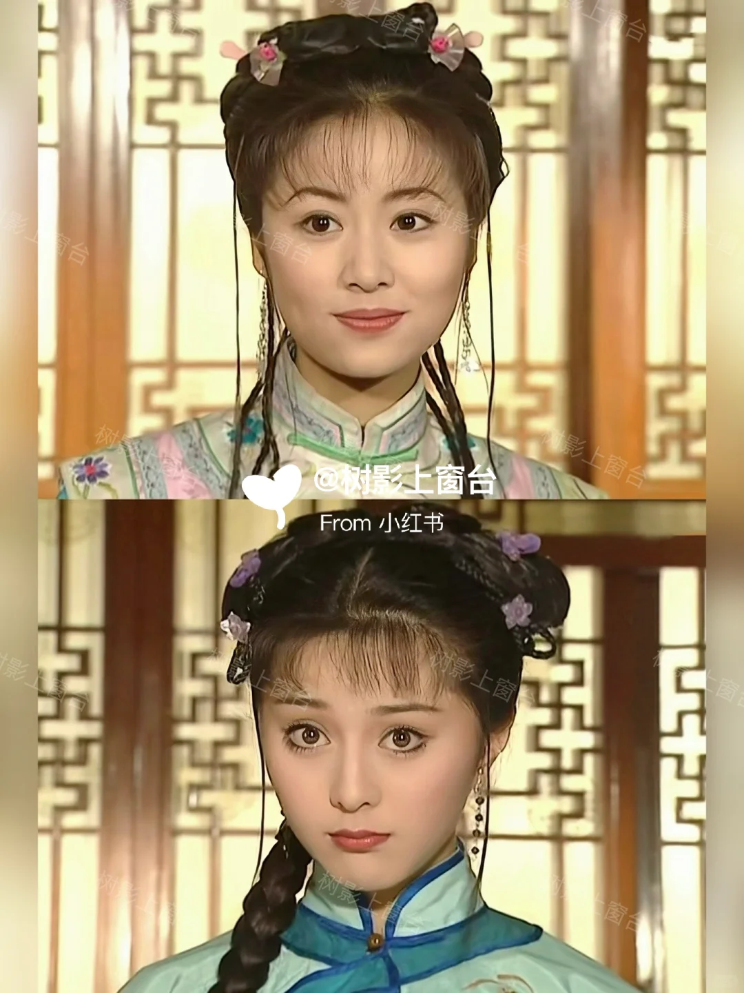 鹅蛋脸和瓜子脸的代表人物