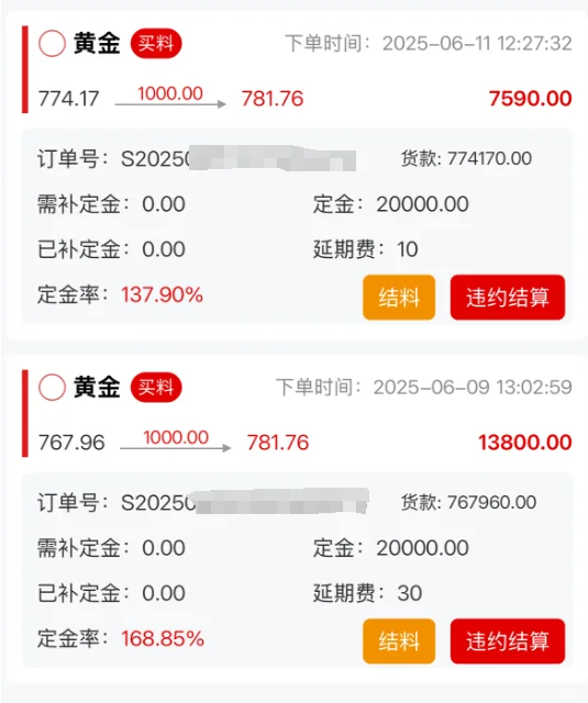 敌不动我不动，敌一动我还是不动。