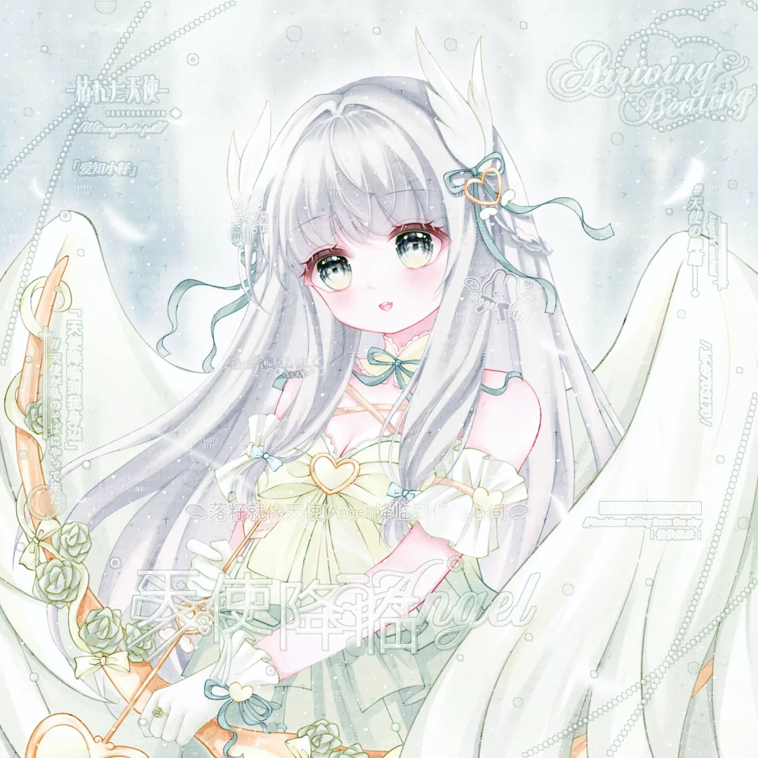 会专 爱神天使ᜊ₍ᐢ •͈ ༝ •͈ ᐢ₎ᜊ