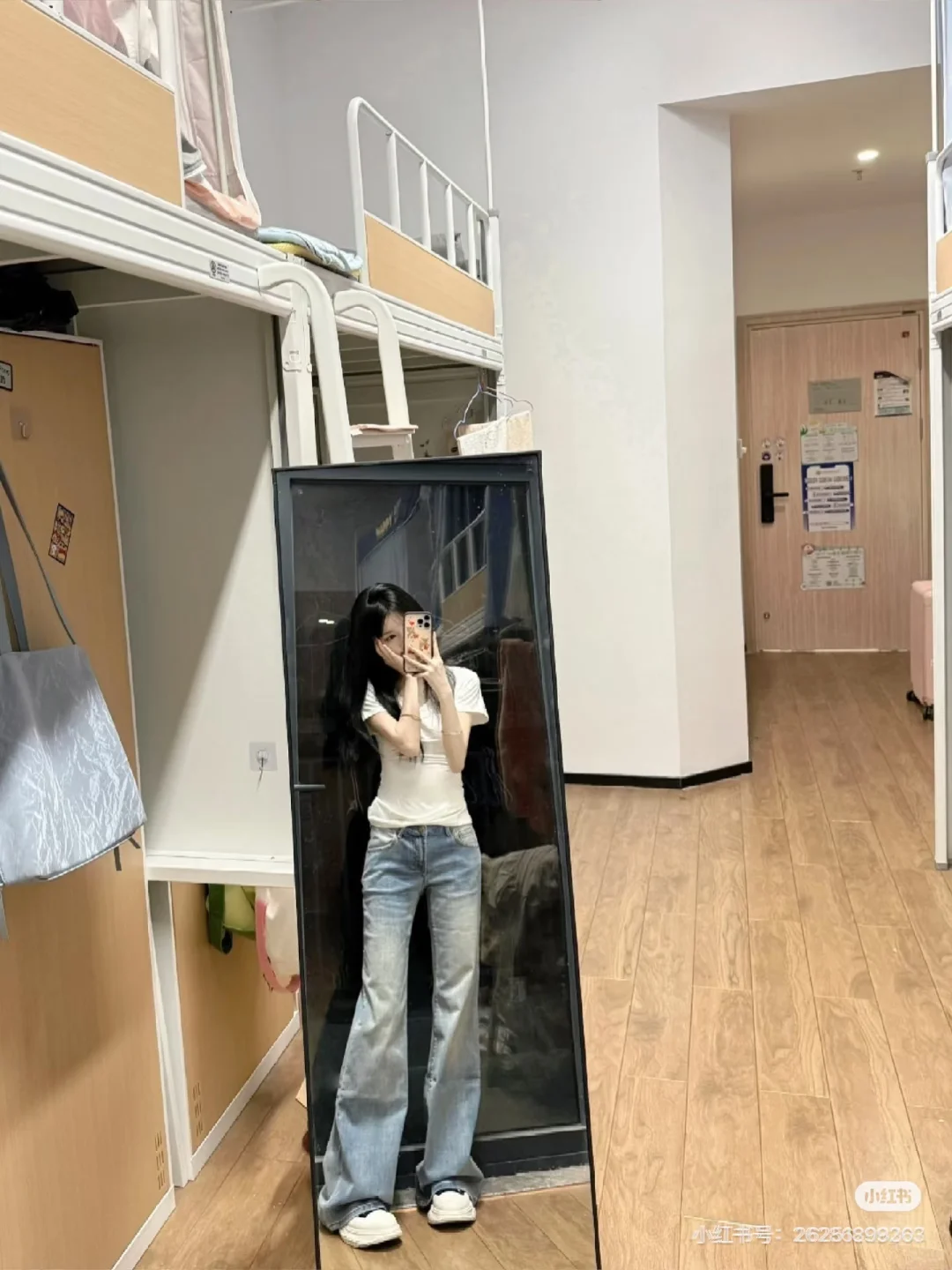 芜湖05女大！