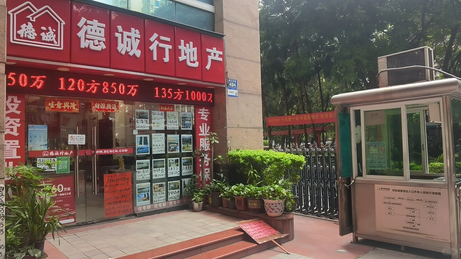 太可爱了‼️谁懂啊！！！