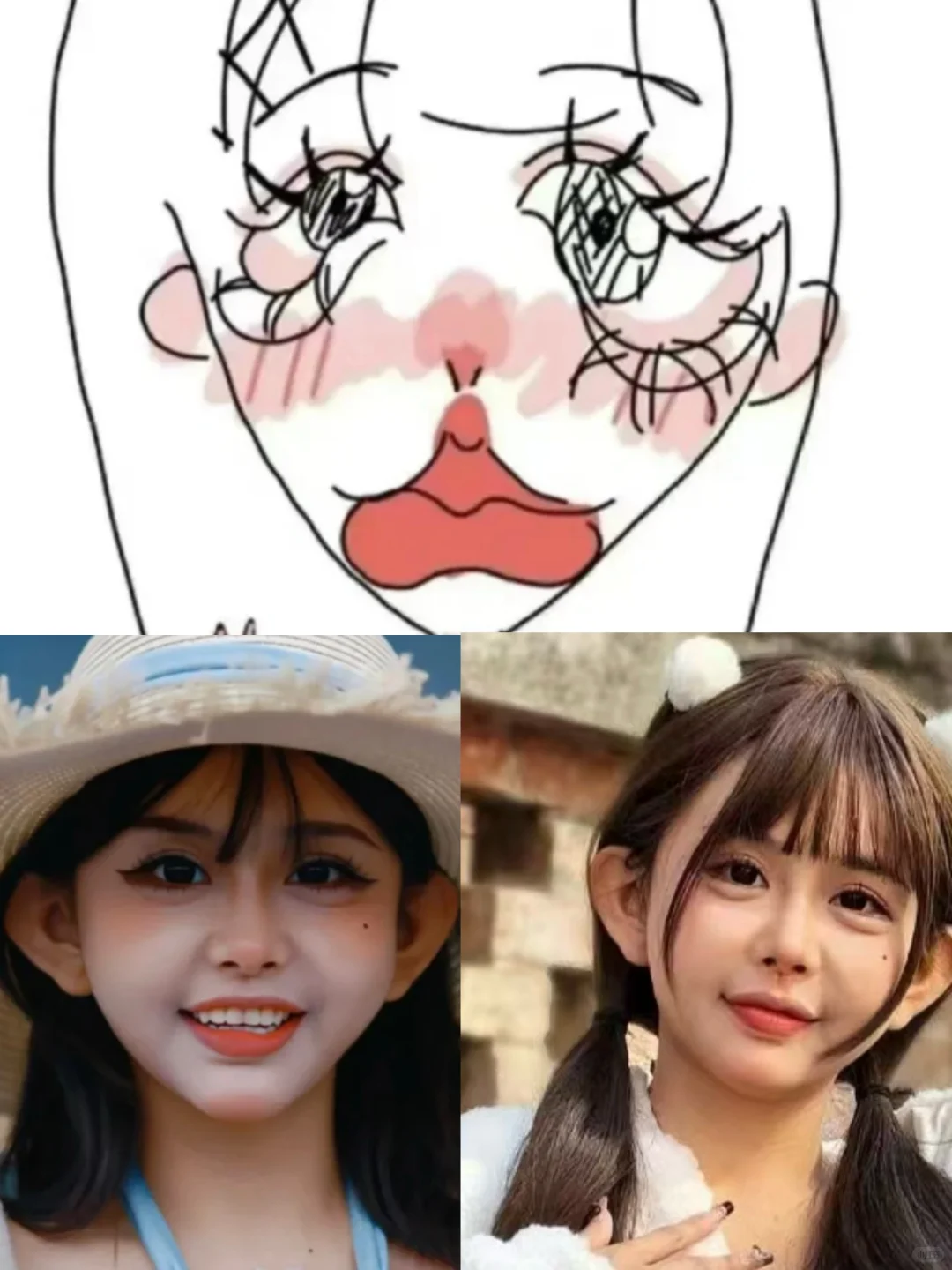 这种幼态脸到底谁在嘟啊！