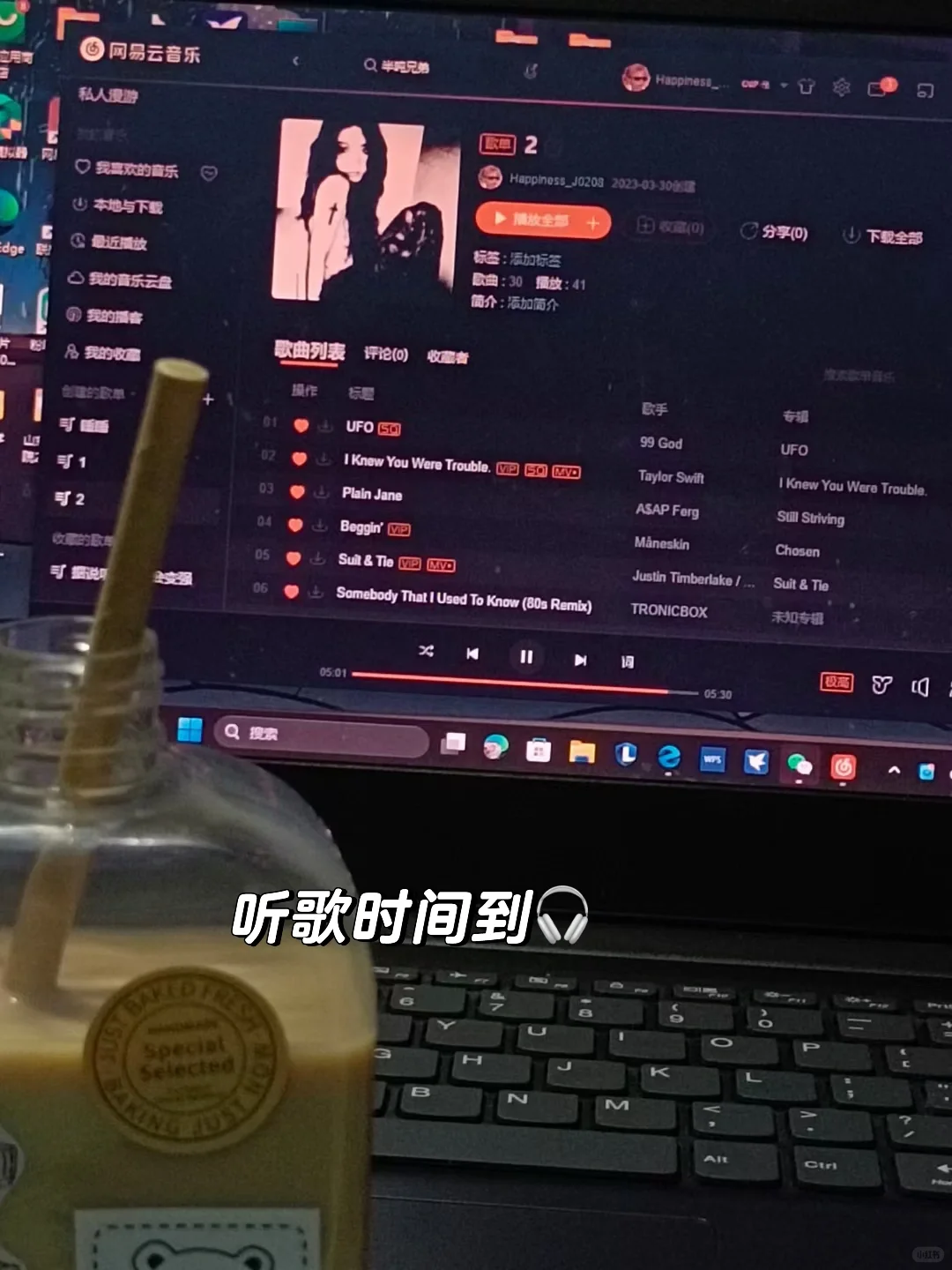 Plog2｜活力女大27考研日记