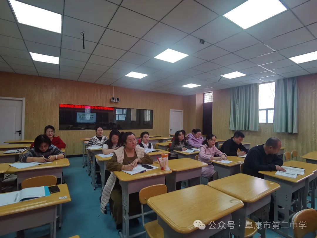 中考研讨教研活动结——《初中化学学科核心素养下的思维整合建构研究》 第5张