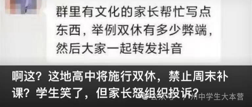 明天是高考英语听说考试!记得打印准考证(附考场注意事项) 第12张