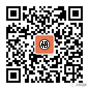 【中考刷题系列】——2014-2023年长沙中考化学试题+答案解析(可下载打印) 第17张