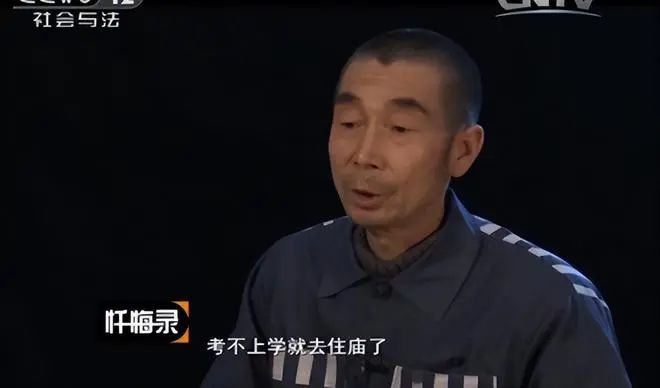 女儿要考清华,高考失利4次后患上精神病,父亲绝望亲手送走了她 第4张