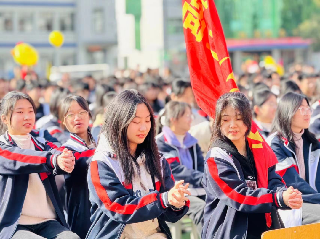 青春志壮破风浪 高考梦圆铸辉煌 第15张