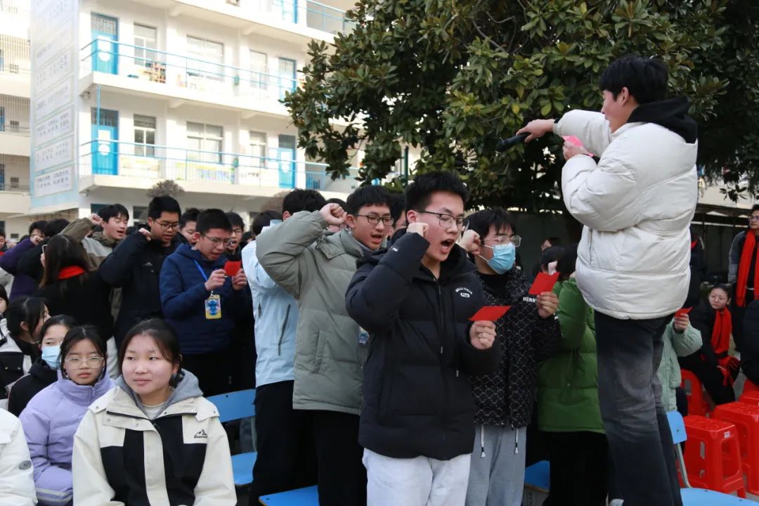 蓄力中考 中考冲刺 —— 以青春之名,赴百日之约! 第45张