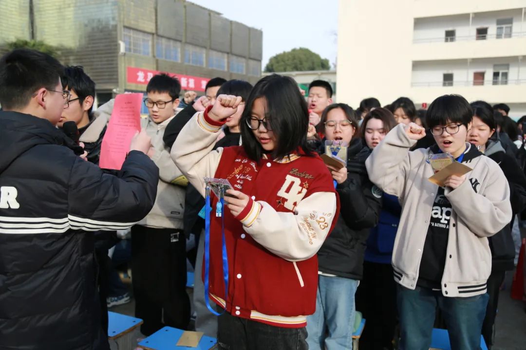 蓄力中考 中考冲刺 —— 以青春之名,赴百日之约! 第52张