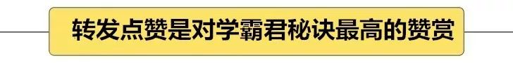 2024年高考数学第二轮复习(PPT课件+配套讲义+配套练习),全面巩固提升,收藏打印给孩子,考试轻松突破120分! 第22张