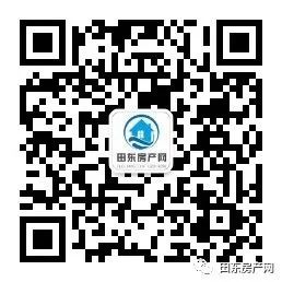 广西成人高考(函授)专、本科招生简章(附报考流程及条件) 第30张