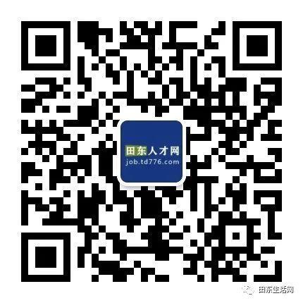 广西成人高考(函授)专、本科招生简章(附报考流程及条件) 第32张