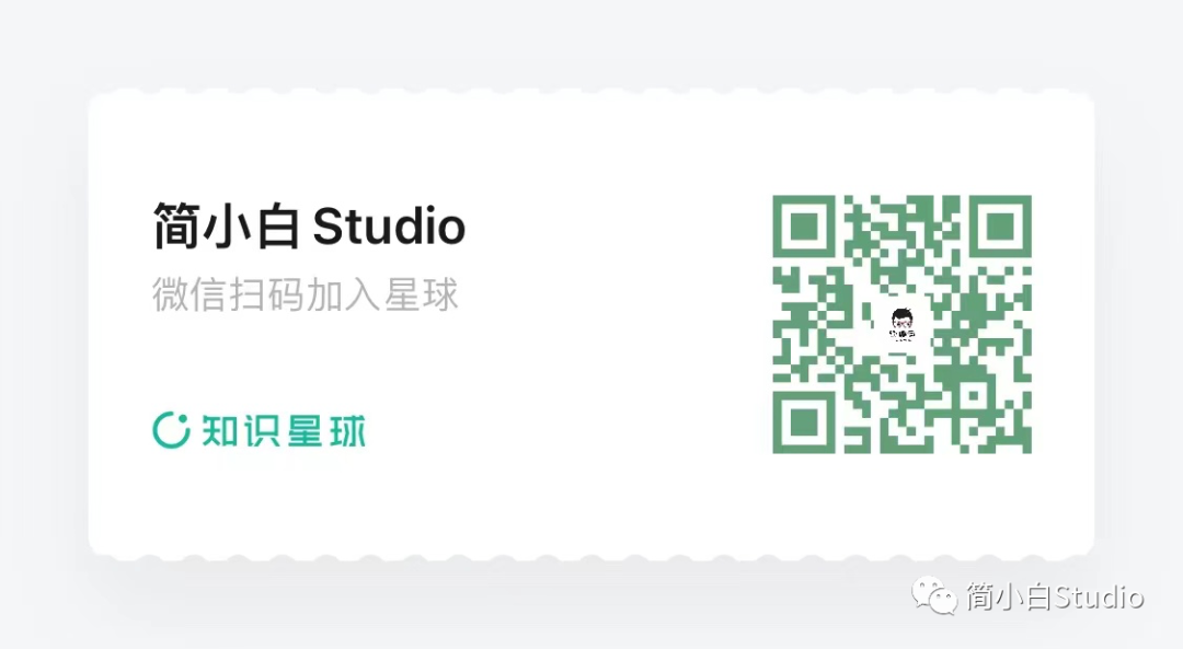 2025版《3年高考2年模拟-大一轮复习学案》北京专版语数外 第25张