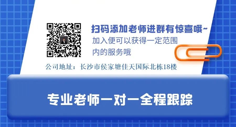 灯塔升学678高考升学规划社区 第13张