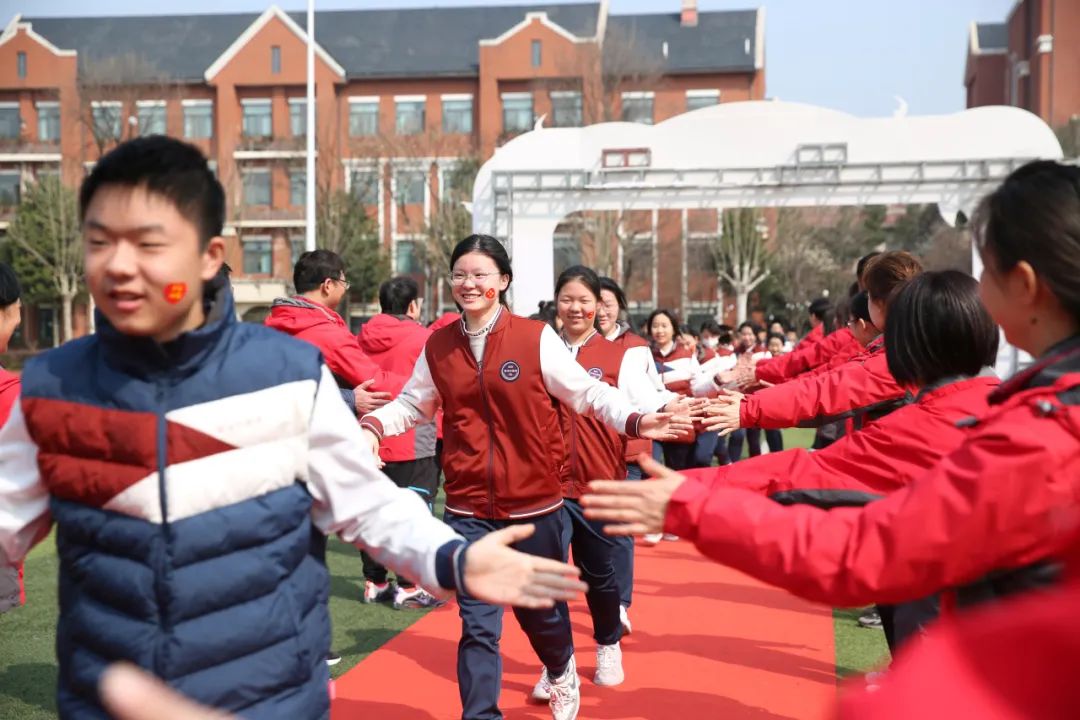 中考倒计时丨矢言立誓战百日,无限风光会险峰 第10张