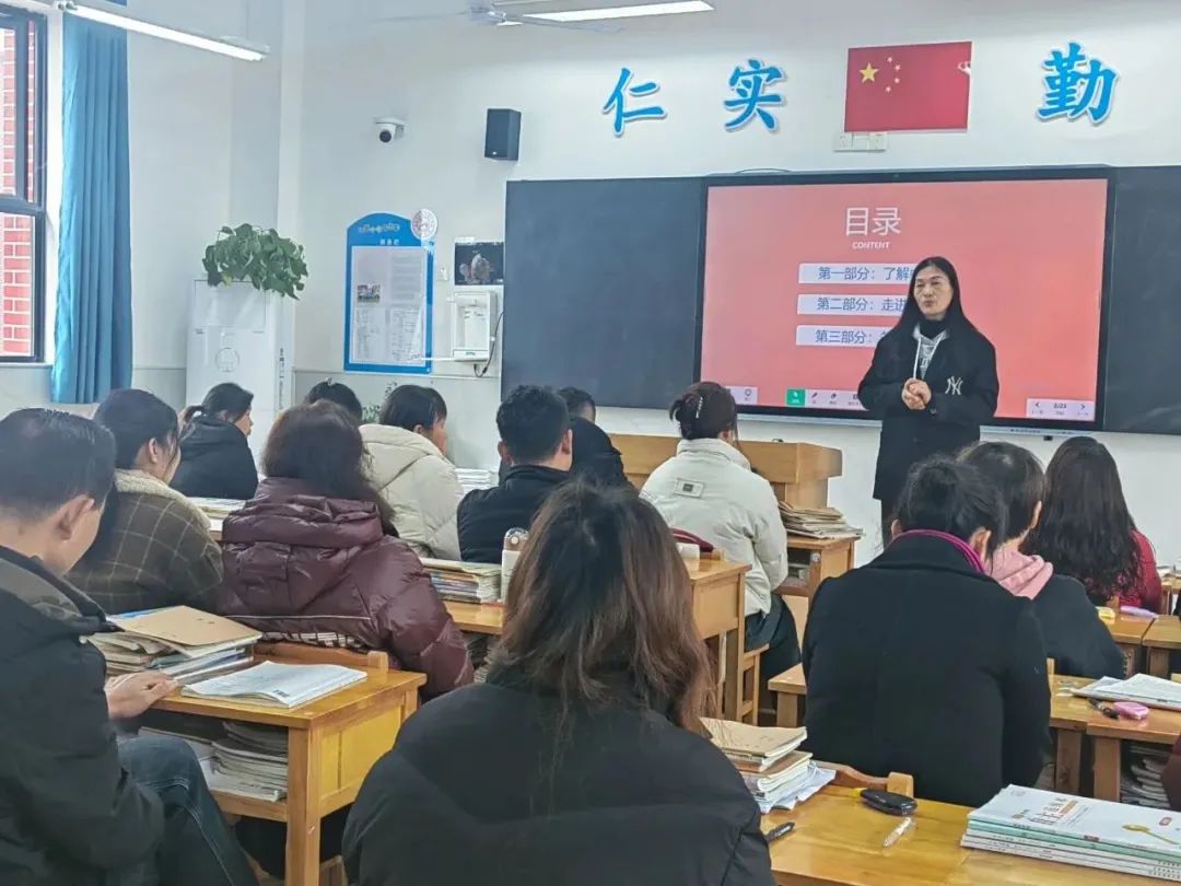 金石为开战中考  龙飞千仞圆梦想 ——湖南师范大学附属金龙学校召开2024届中考百日誓师大会 第28张