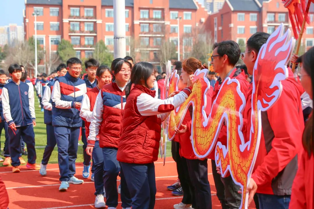 中考倒计时丨矢言立誓战百日,无限风光会险峰 第21张