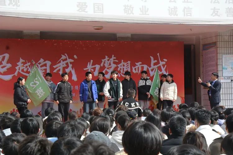 蒙城中学励志报告会振奋中考冲刺精神 第10张