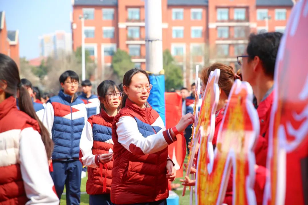 中考倒计时丨矢言立誓战百日,无限风光会险峰 第22张