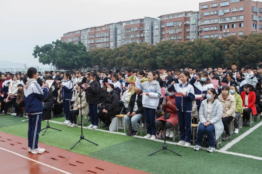 百日誓师凌壮志,逐梦中考向未来——南安华侨中学举行2024届初三中考百日誓师活动 第14张