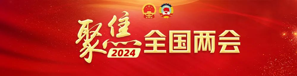 华宁县召开2024年中考研讨会 第1张