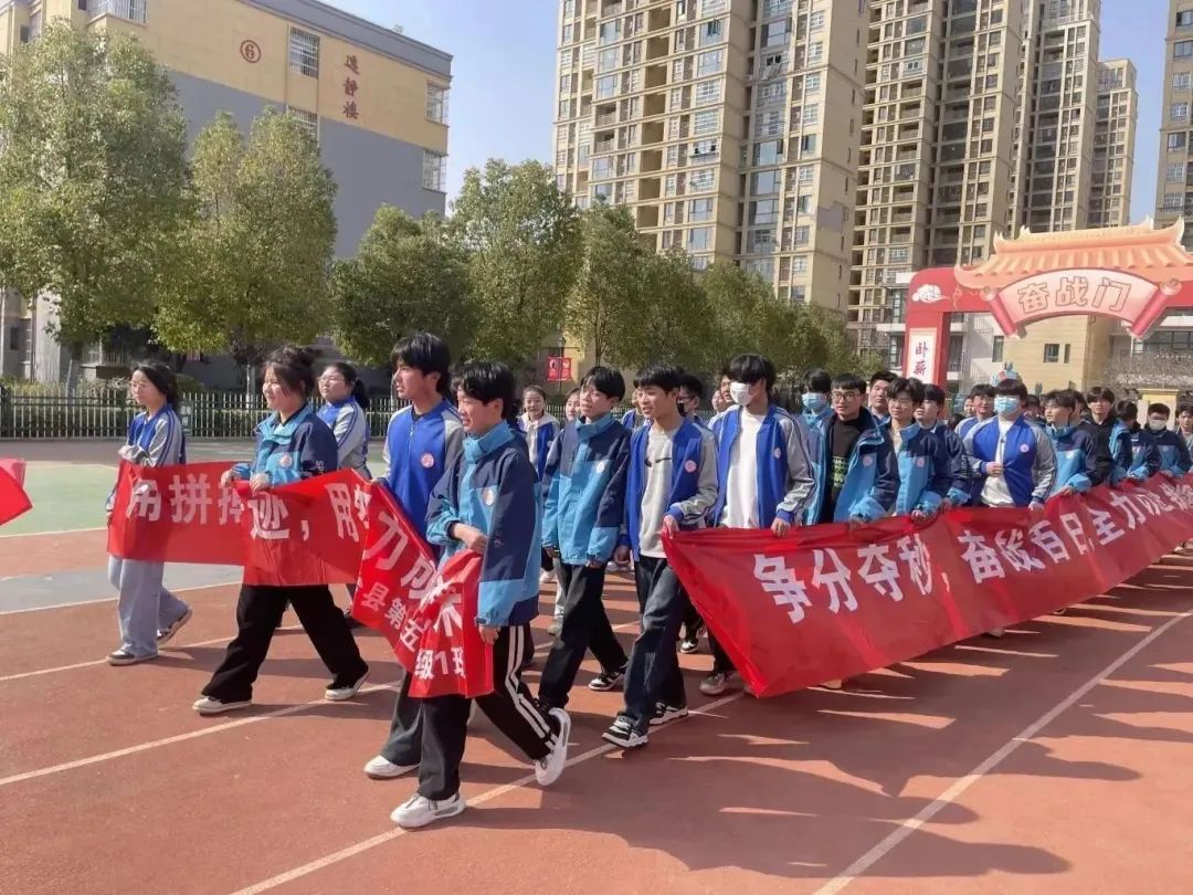 【校园资讯】冲刺战中考 誓师逐梦想——凤台五中2024届中考冲刺誓师大会纪实 第13张