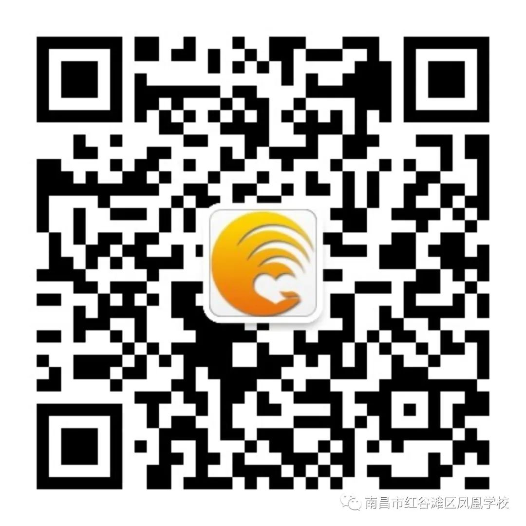 龙腾凤舞 决胜中考——红谷滩区凤凰学校举行2024届中考百日誓师大会 第31张