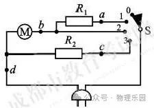 【中考真题系列】2023年成都中考物理真题(有答案) 第24张